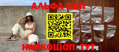 mix Ирбит