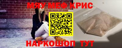 мдпв Ипатово