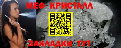 мдпв Ипатово