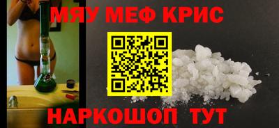 мдпв Изобильный