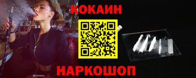 mix Ирбит