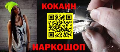мдпв Ипатово
