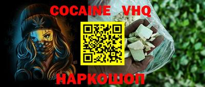 mix Ирбит