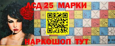 mix Ирбит