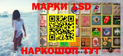 мдпв Ипатово