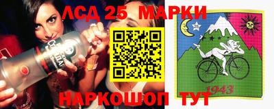 mix Ирбит