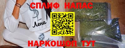 mix Ирбит