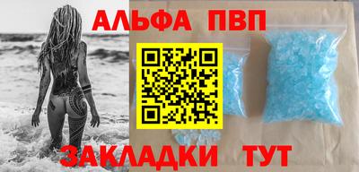 мдпв Изобильный