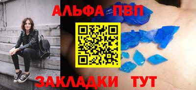 мдпв Ипатово