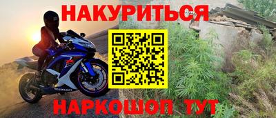 мдпв Ипатово