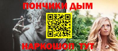 mix Ирбит