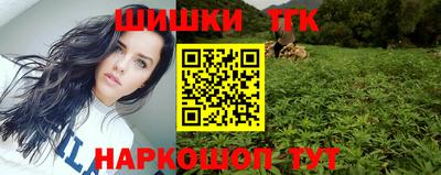 мдпв Ипатово
