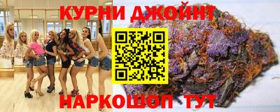 mix Ирбит