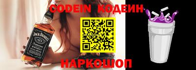 мдпв Ипатово