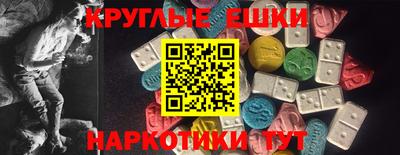 мдпв Изобильный