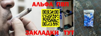 mix Ирбит