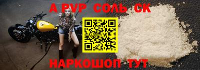 мдпв Изобильный