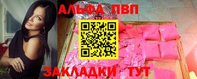 mix Ирбит