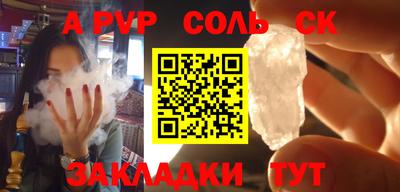 мдпв Ипатово