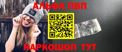 мдпв Изобильный