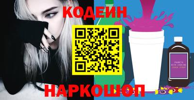 мдпв Ипатово