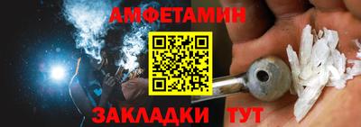 mix Ирбит