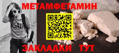 мдпв Изобильный