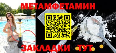 мдпв Изобильный