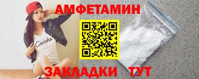 mix Ирбит