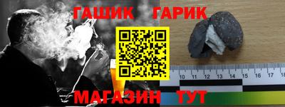 мдпв Ипатово