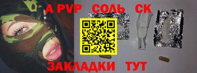 мдпв Ипатово