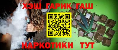 мдпв Ипатово