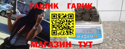 мдпв Ипатово