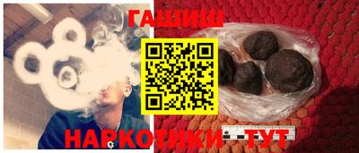 мдпв Ипатово