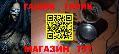 mix Ирбит