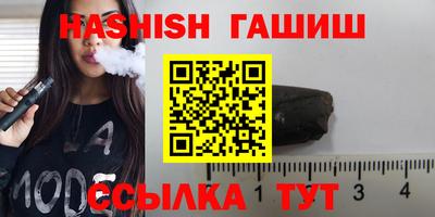 mix Ирбит