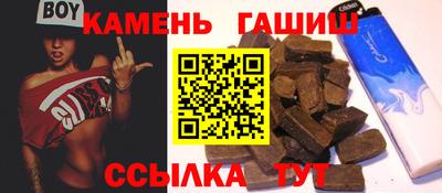 мдпв Ипатово