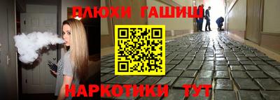 мдпв Ипатово