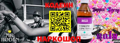 mix Ирбит