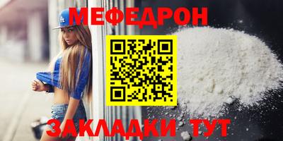 мдпв Изобильный