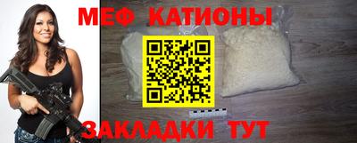 мдпв Ипатово