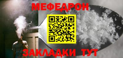 мдпв Изобильный